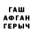 COCAIN 98% Gleb Good