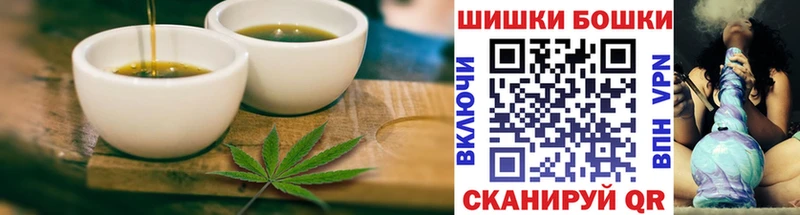 Купить где  Дагестанские Огни  Canna-Cookies марихуана 