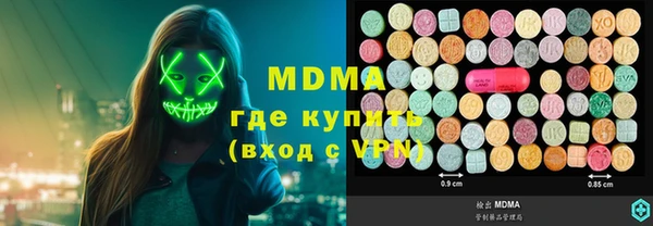 альфа пвп Каменка