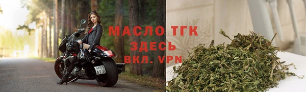 соль ск Каменск-Шахтинский