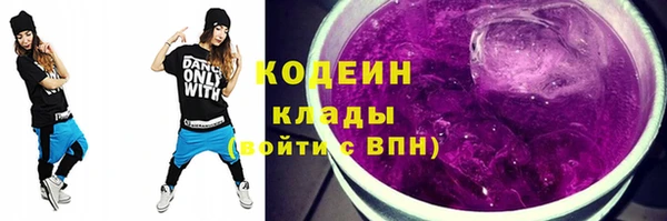 соль ск Каменск-Шахтинский