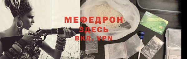 ГАЛЛЮЦИНОГЕННЫЕ ГРИБЫ Каменногорск