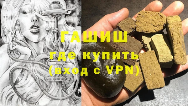 соль ск Каменск-Шахтинский