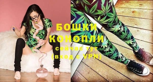 соль ск Каменск-Шахтинский