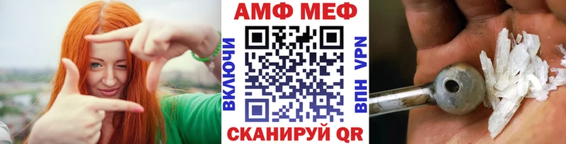 Первитин витя  Купить закладки  Дагестанские Огни 