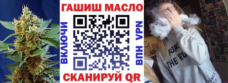 Купить закладки  Дагестанские Огни  Дистиллят ТГК вейп с тгк 