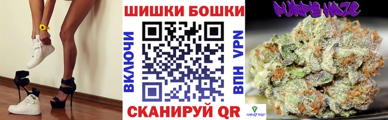 Купить закладки Дагестанские Огни Каннабис THC 21%
